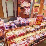 いい菜&ゼスト マルイ柏店 - 