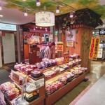 いい菜&ゼスト マルイ柏店 - 