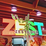 いい菜&ゼスト マルイ柏店 - 