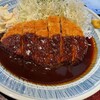 やまと食堂 豊川末広通り店