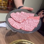 焼肉 ホルモン Beef Boss - 