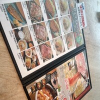 羅豚 ギンザ・グラッセ - 