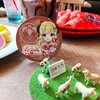めり乃 - 