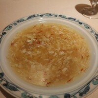 鴻臚 - 