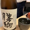 和食日和 おさけと 霞ヶ関 - 富山の勝駒　純米酒。　とても美味しく酸味旨味のバランスの取れた純米酒。