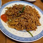 香港麺 新記 三宿本店 - 