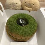 ミスタードーナツ - 料理写真:宇治抹茶づくし。