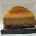 アステリスク - 