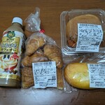 タウンプラザかねひで - 料理写真:購入したパン　(2025.4)