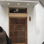 麦と麺助 - 入り口