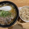 うどん平