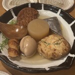 ざっくばらん - 