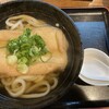 讃岐麺房 すずめ