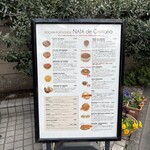 ナタ・デ・クリスチアノ - 