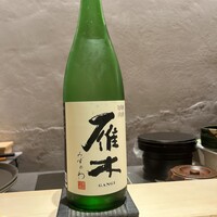 牛肉寿司 きんたん - 