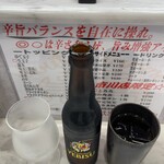 蒙古タンメン中本 - 