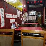 旭飯店 - 
