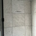 295627267 - 