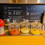 横浜家系ラーメン 友喜家 - 