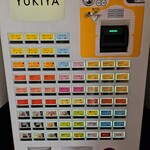 横浜家系ラーメン 友喜家 - 