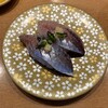 グルメ回転寿司 函太郎 宇賀浦本店