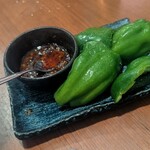 源兵衛 - パリピ