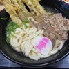 資さんうどん 足立鹿浜店