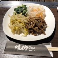 焼肉 じゅん - 