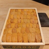 寿し あや瀬 - 