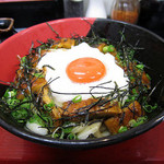 極楽うどん TKU - 元気うどん