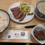 牛たん炭焼利久 - 