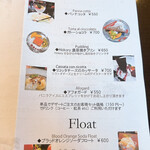 トラットリア・ヒッコリー - 