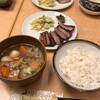 牛たん炭焼  利久 池袋店