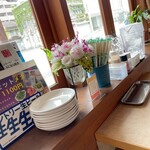 炭焼鉄板焼KUMA - 