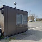 椿ラーメンショップ - 