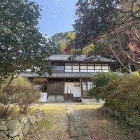 あるところ - 