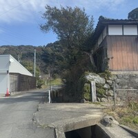 あるところ - 
