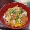 ヒレかつ丼 ふじや