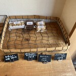 玉川上水のぷりん屋 - 