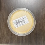 玉川上水のぷりん屋 - 