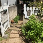 玉川上水のぷりん屋 - 