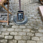 玉川上水のぷりん屋 - 