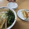 麺屋 ようすけ