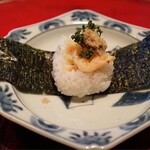 成生 - 初めましての天むす✨