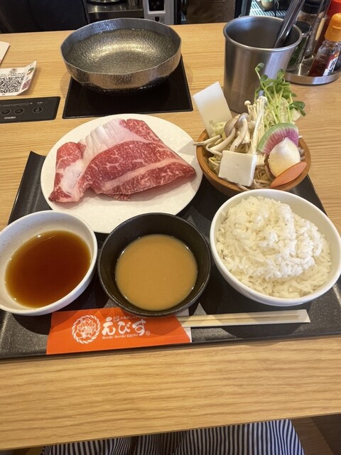 ハピしゃぶ お気軽しゃぶしゃぶ えびす - 西笠松/鍋 | 食べログ