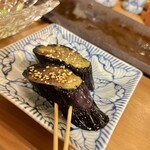 串処 道仲 - 茄子