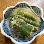 鳥丁 - 大将からのサービス