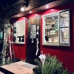 ファンタジスタ - 