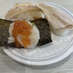はま寿司 - 