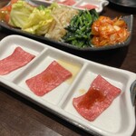 焼肉 とよなか流 - 